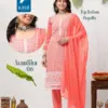 AVANTIKA